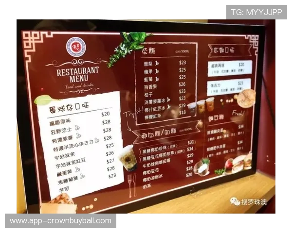澳门百老汇旗舰平台安全保障措施全揭秘保障玩家资金与信息安全的最佳选择